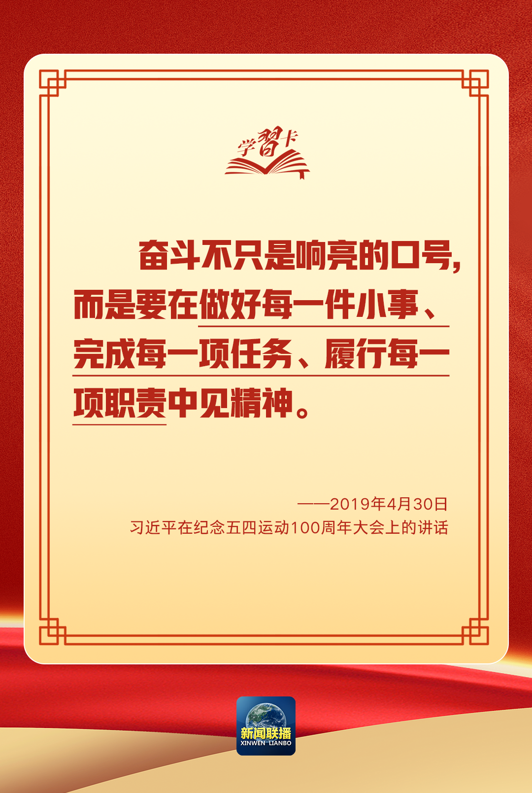 微信图片_20250206073315.png