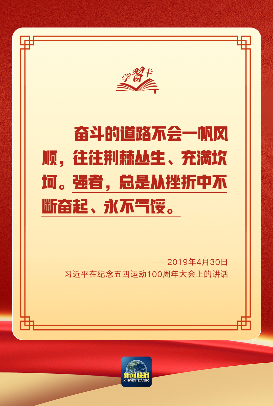 微信图片_20250206073324.png