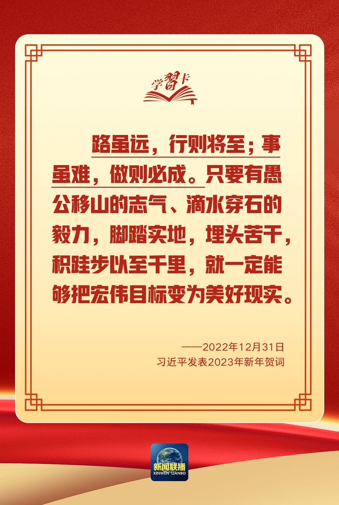 微信图片_20250206073320.png