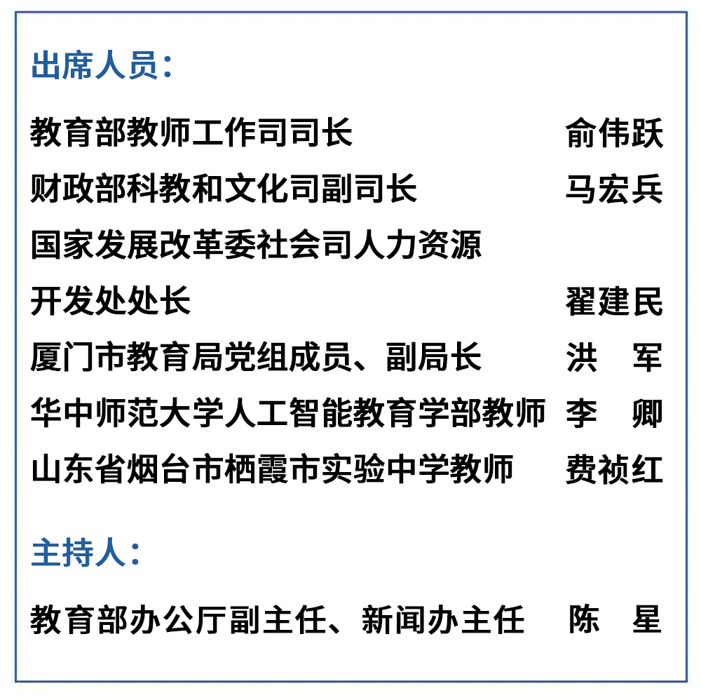 微信图片_2025-09-08_071338_045.png