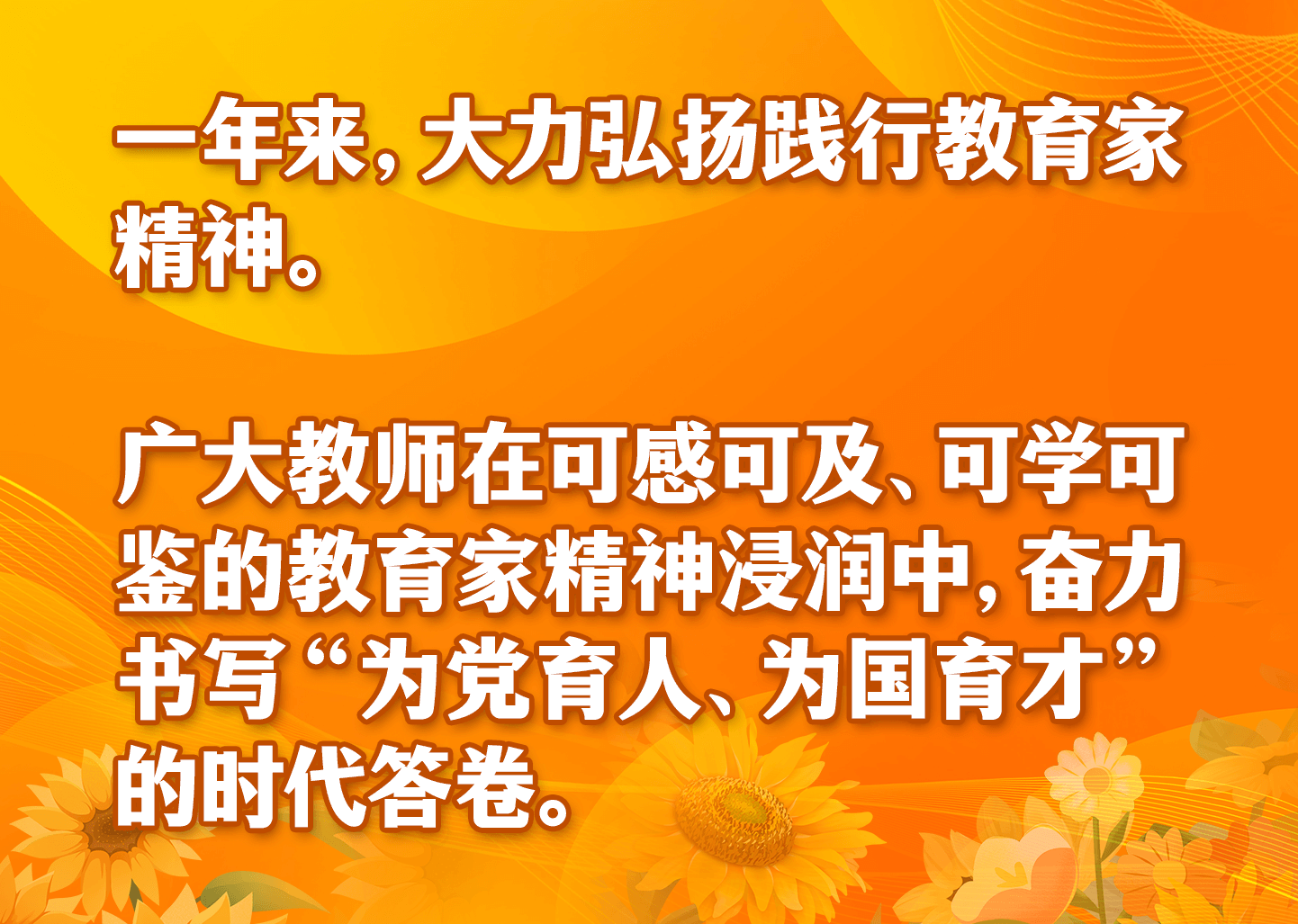 微信图片_2025-09-08_071342_677.png