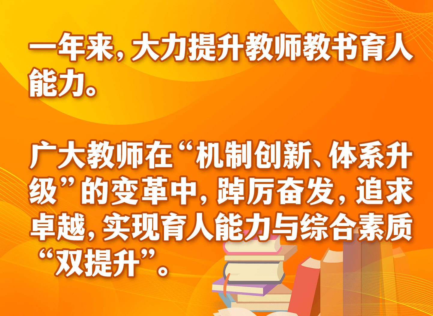 微信图片_2025-09-08_071352_461.png