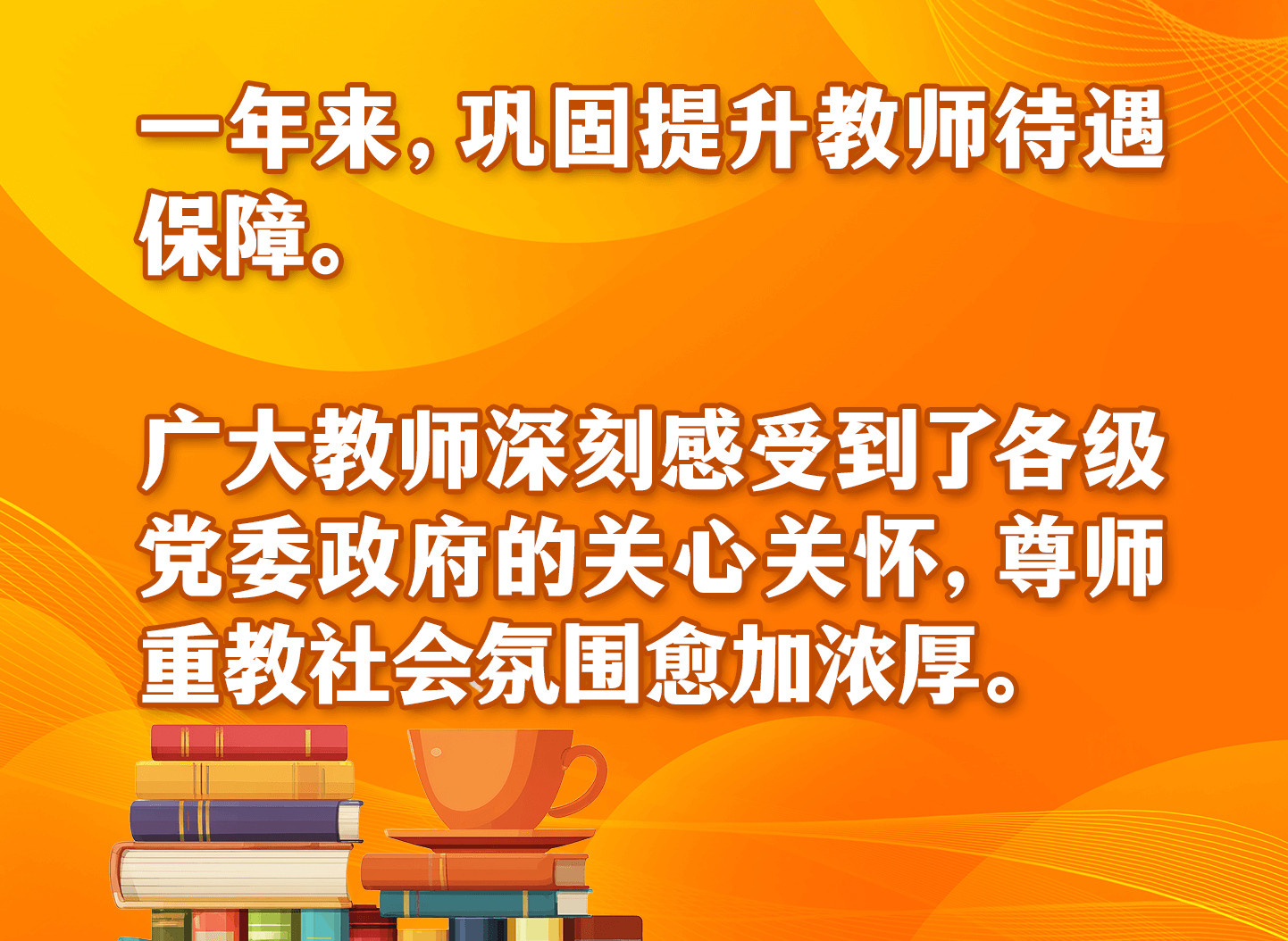 微信图片_2025-09-08_071359_276.png
