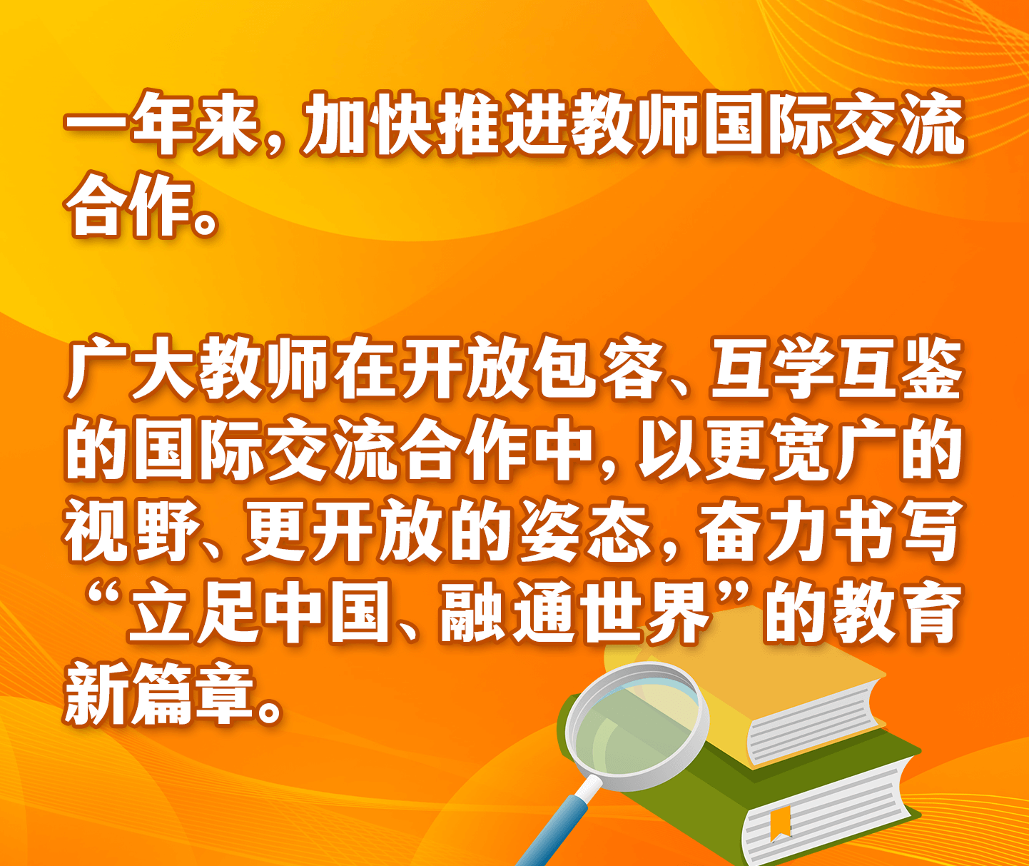 微信图片_2025-09-08_071402_620.png