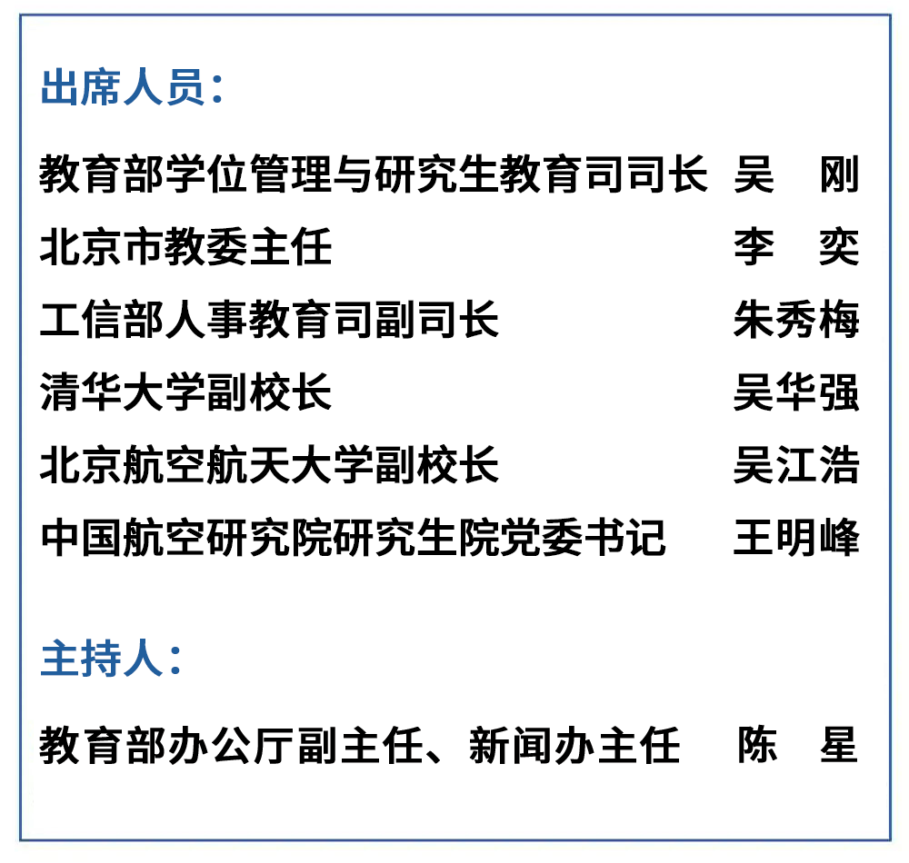 微信图片_2025-12-11_073044_211.png
