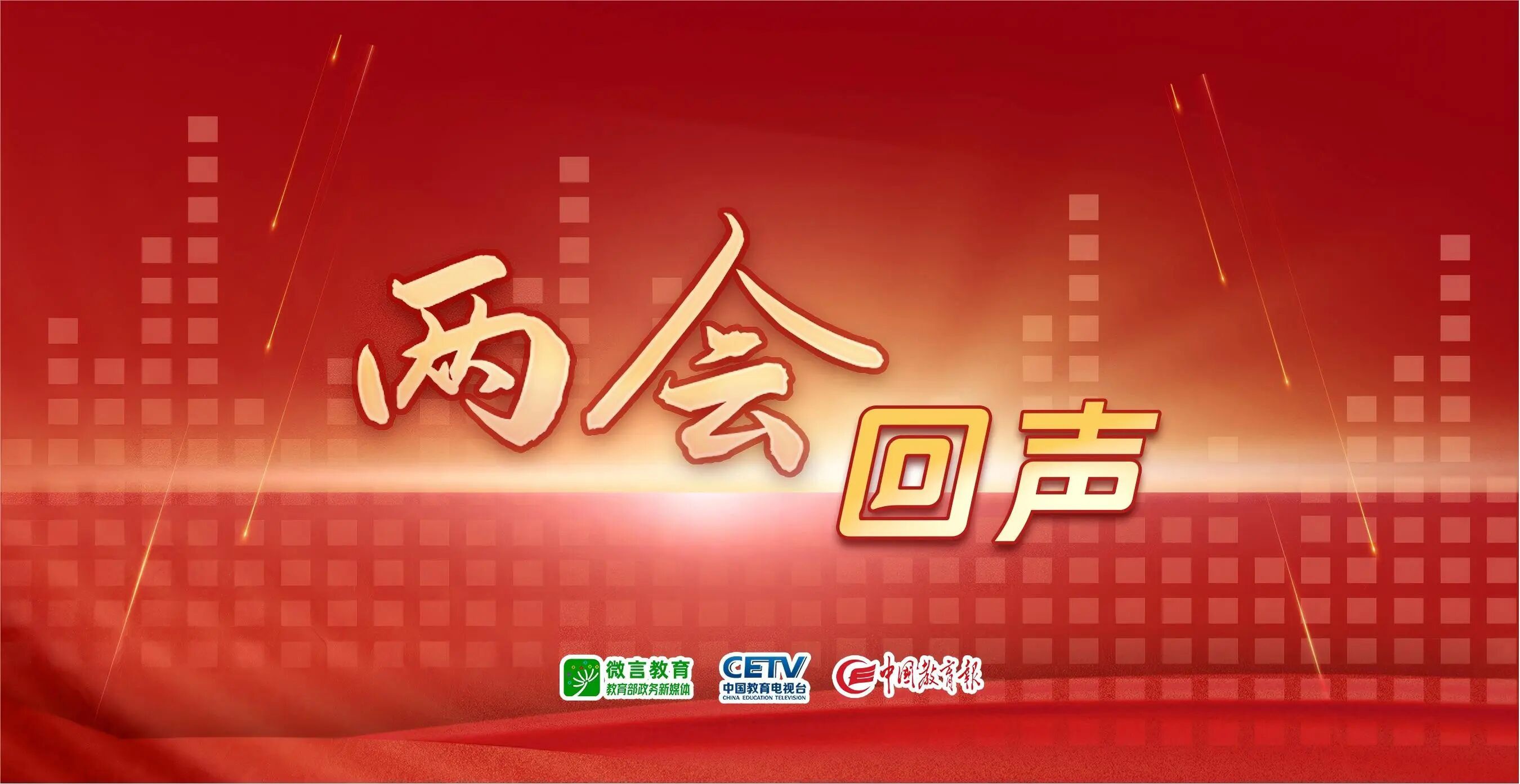 1772496302294466.jpg 微信图片_2026-03-03_080308_840.jpg