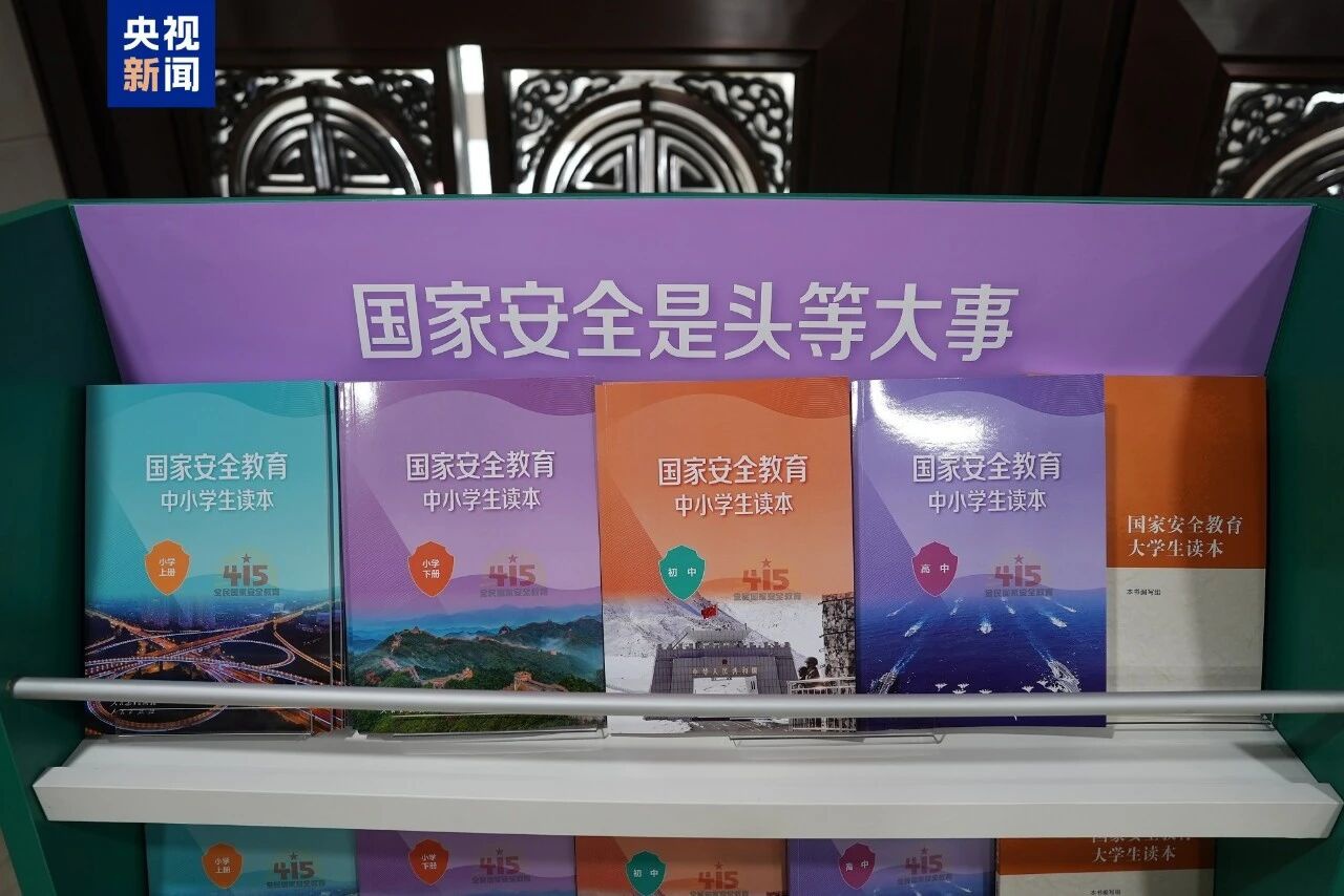微信图片_2026-04-16_081100_085.jpg