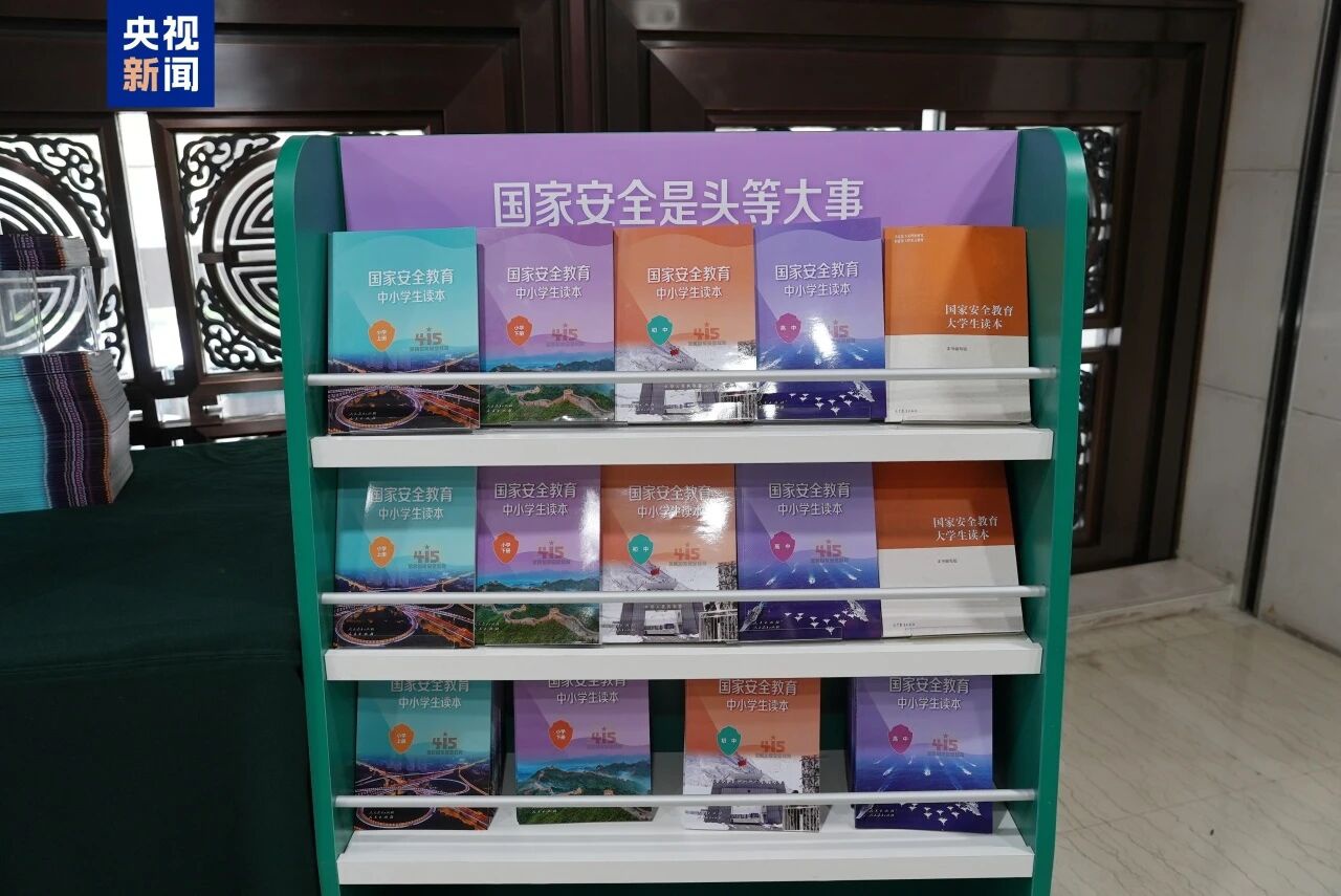 微信图片_2026-04-16_081109_891.jpg