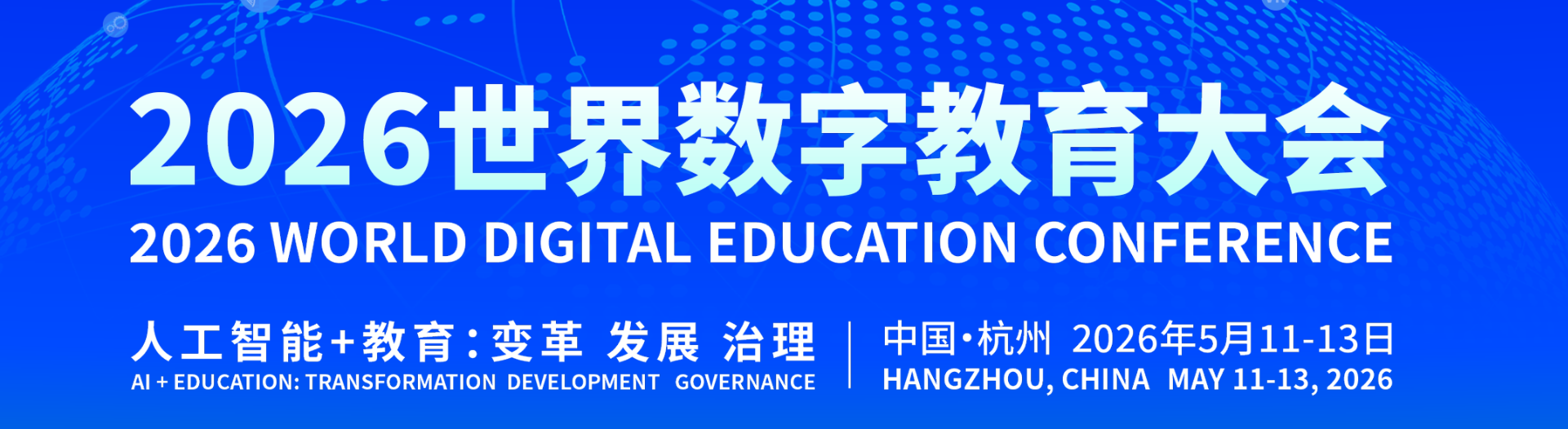 1778199108728528.png 微信图片_2026-05-08_080720_958.png