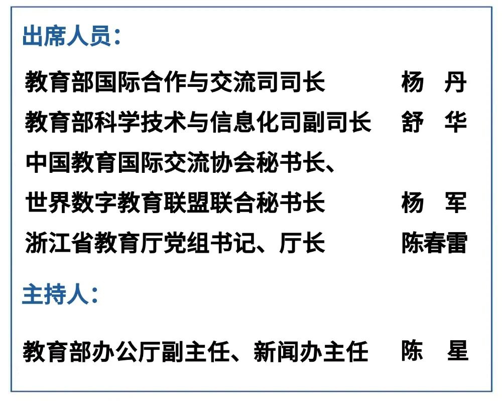 1778199142788772.jpg 微信图片_2026-05-08_080732_823.jpg