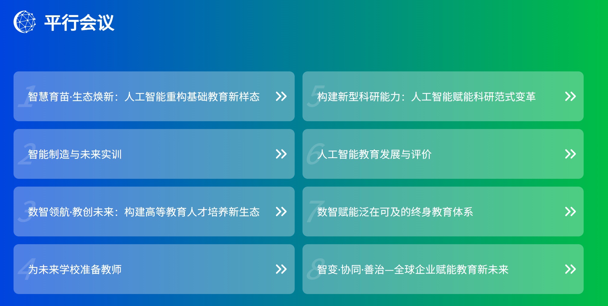1778199172913564.jpg 微信图片_2026-05-08_080745_031.jpg