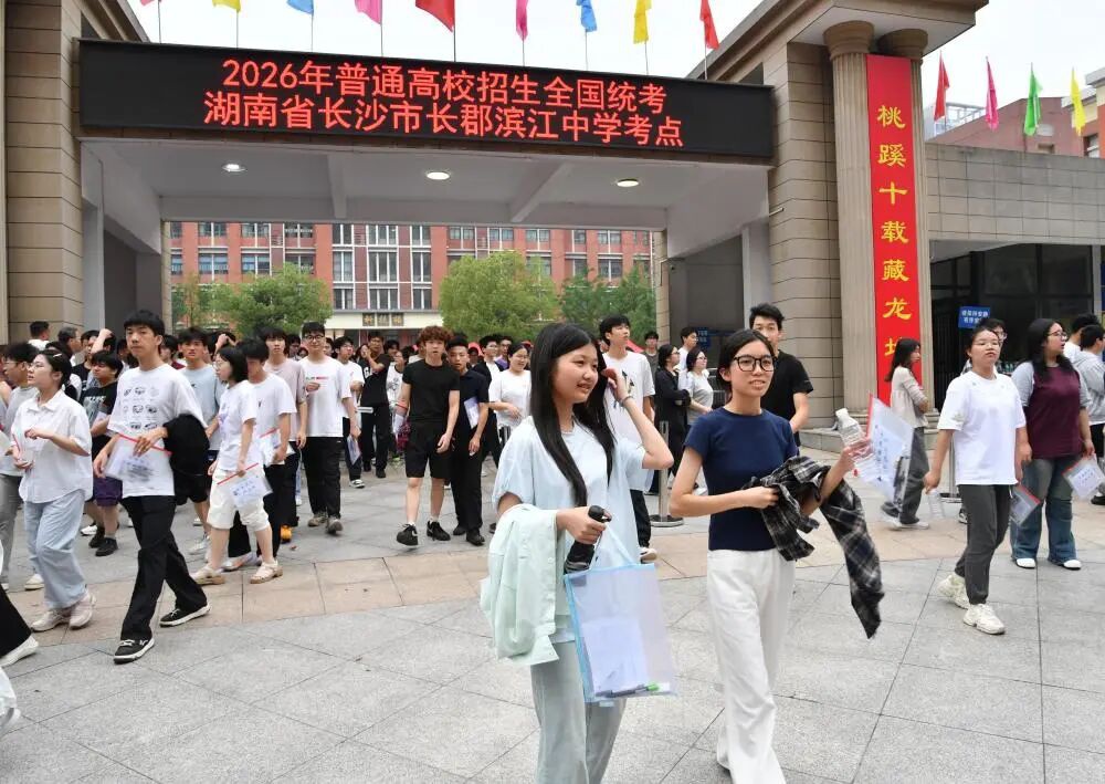 1781137219703225.jpg 微信图片_2026-06-11_081619_345.jpg