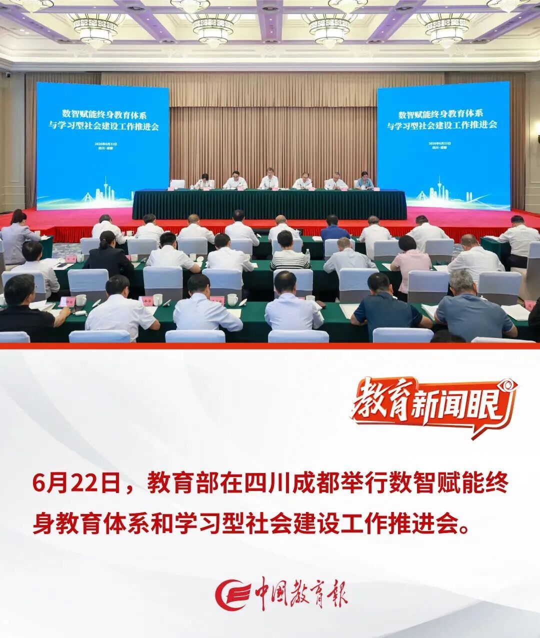 1782346296397785.jpg 微信图片_2026-06-25_080924_233.jpg