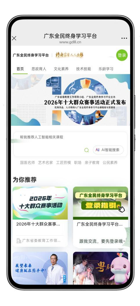1782691333819239.png 微信图片_2026-06-29_080029_353.png