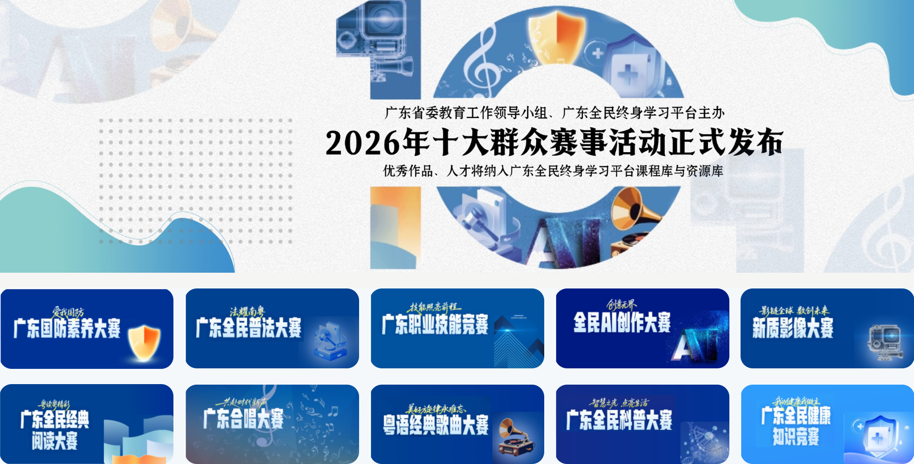 1782691450139952.png 微信图片_2026-06-29_080050_464.png