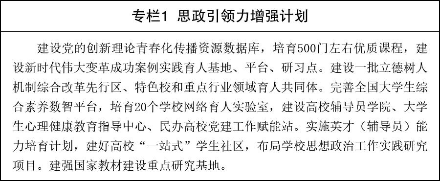 1782778979522879.jpg 微信图片_2026-06-30_082227_498.jpg