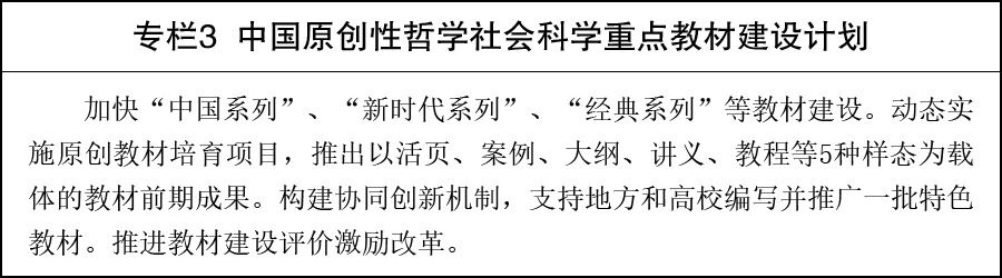 1782779002269206.jpg 微信图片_2026-06-30_082218_994.jpg