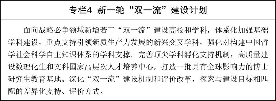 1782779020105483.jpg 微信图片_2026-06-30_082215_105.jpg