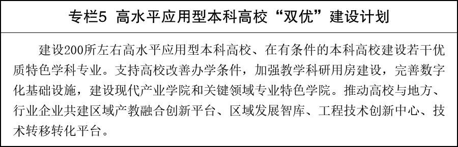 1782779031563027.jpg 微信图片_2026-06-30_082211_266.jpg