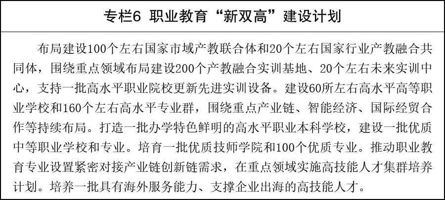 1782779045111766.jpg 微信图片_2026-06-30_082207_513.jpg