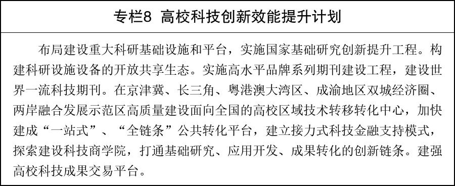 1782779076338660.jpg 微信图片_2026-06-30_082159_682.jpg