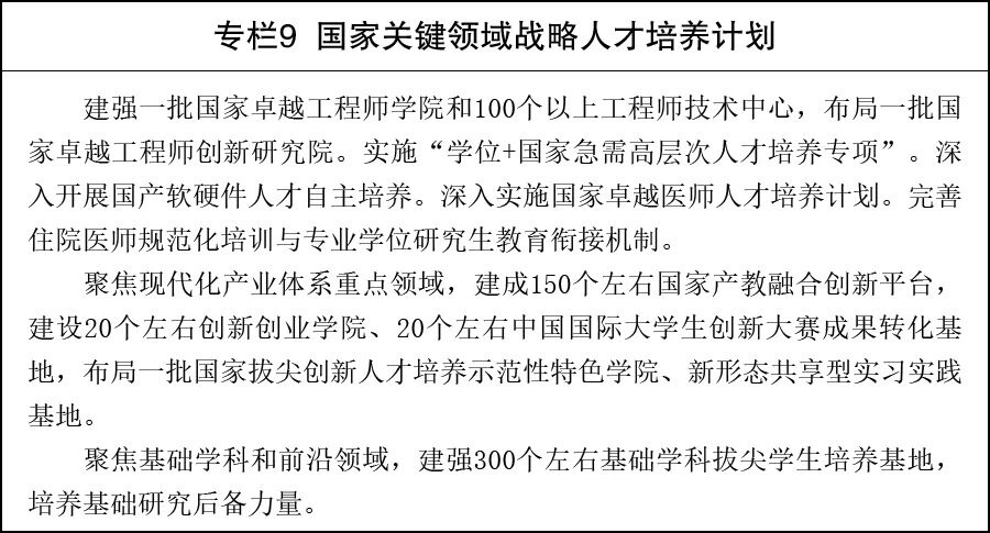 1782779091937619.jpg 微信图片_2026-06-30_082155_689.jpg