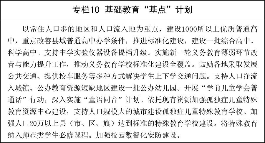 1782779111139379.jpg 微信图片_2026-06-30_082151_553.jpg