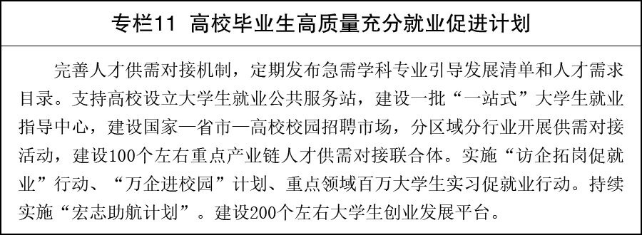 1782779121321834.jpg 微信图片_2026-06-30_082147_274.jpg