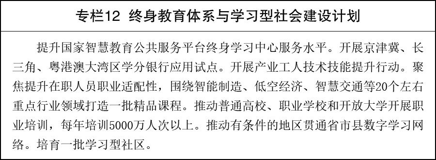 1782779136463280.jpg 微信图片_2026-06-30_082143_745.jpg