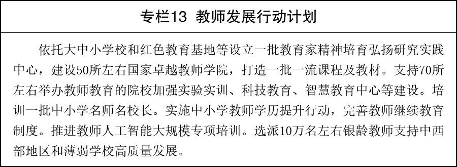 1782779159854654.jpg 微信图片_2026-06-30_082139_970.jpg