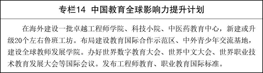 1782779179743933.jpg 微信图片_2026-06-30_082135_553.jpg