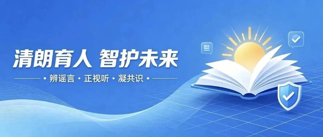 1784074495206638.jpg 微信图片_2026-07-15_081441_820.jpg